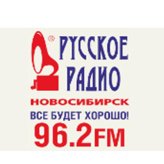 Русское Радио 96.2 FM