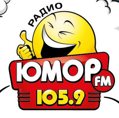 Юмор FM 105.9 FM