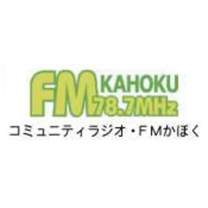 FM kahoku (Kahoku) 78.7 FM