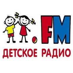 Детское радио 90.7 FM