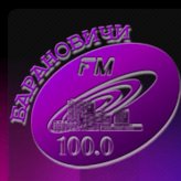 Барановичи FM 100 FM