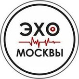 Эхо Москвы 105.7 FM