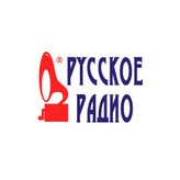 Русское радио 98.9 FM
